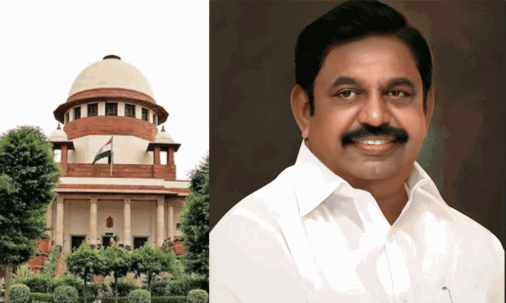 அதிமுகவுக்கு குட்நியூஸ்…எடப்பாடி பழனிச்சாமி எதிரான வழக்கு தள்ளுபடி…