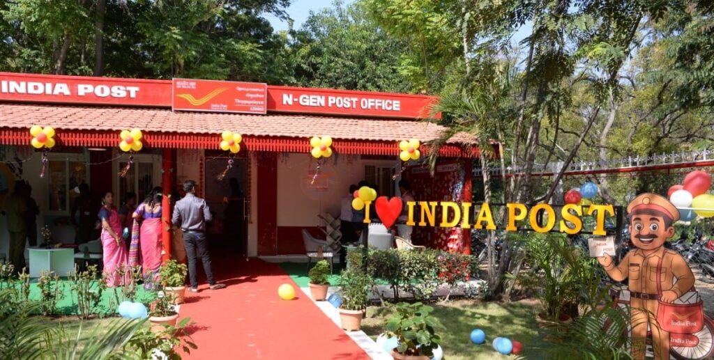 ”N-ஜென்” - இளம் தலைமுறையினரை தபால் நிலையத்திற்கு ஈர்க்கும் புதிய முயற்சி…