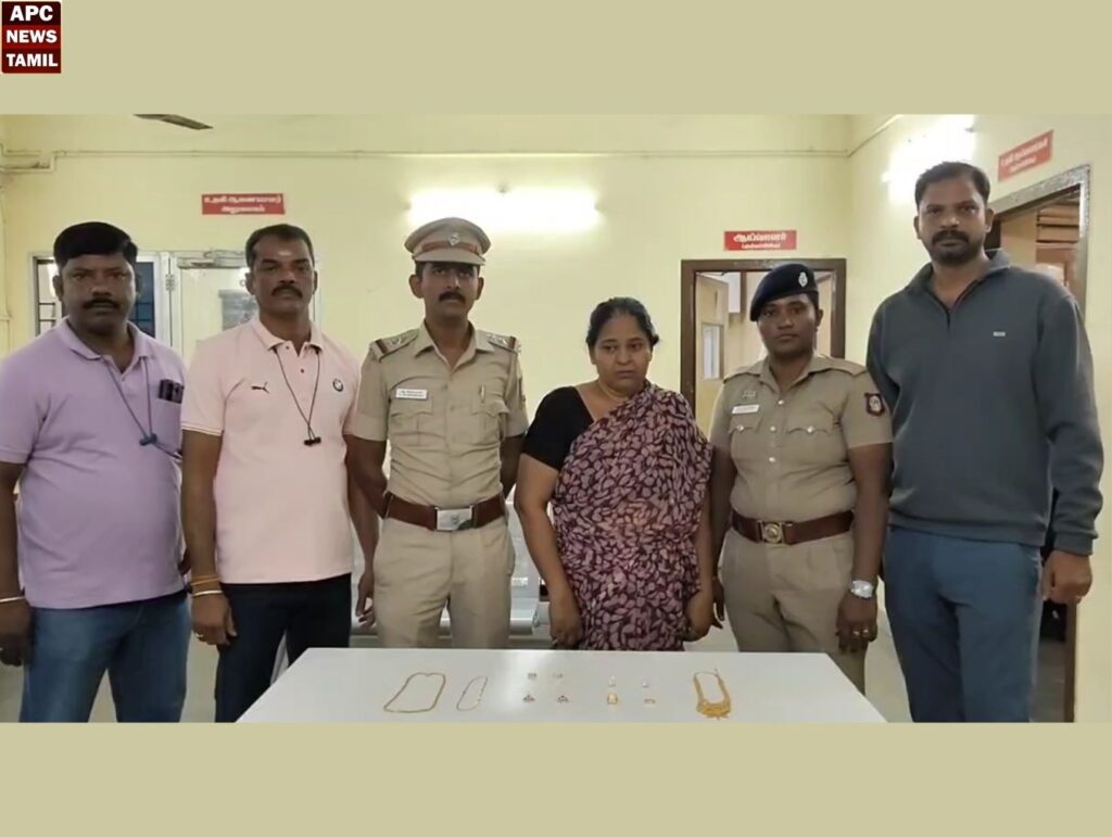 ஆன்லைன் செயலி மூலம் வேலைக்கு சேர்ந்த பெண்ணால் 12 சவரன் நகையை பறிகொடுத்த  முதியவர்!!
