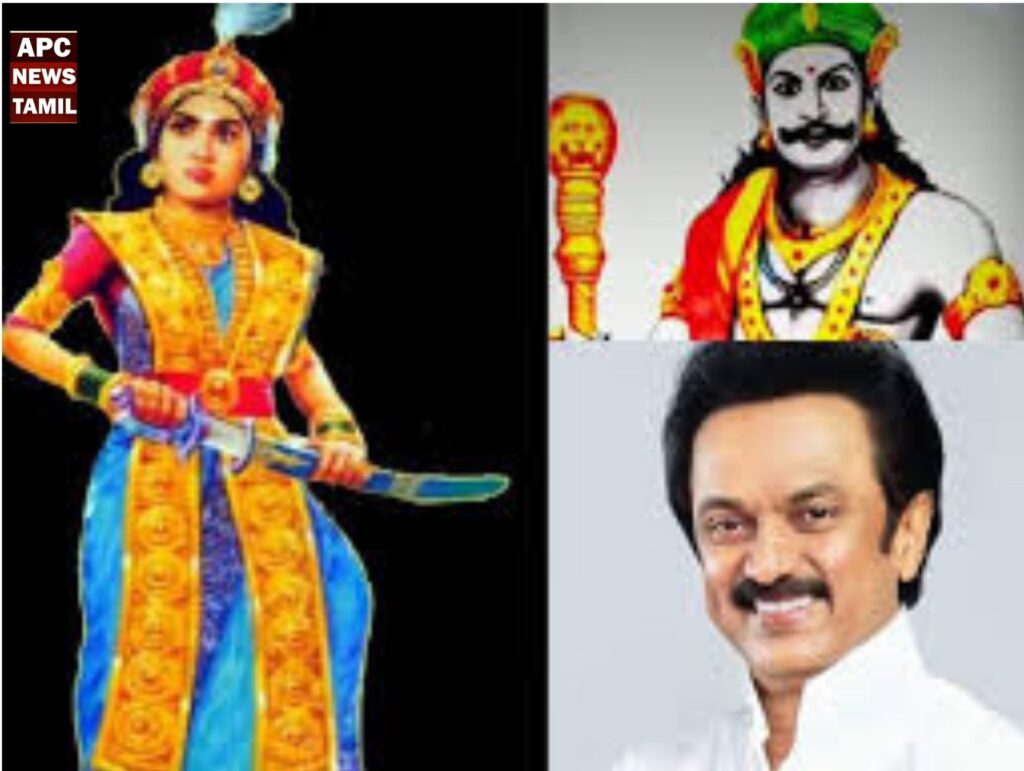 தமிழ்நிலத்தின் ஆளுமைகளைத் தரணியெங்கும் கொண்டு சேர்த்திடும் நம் பணி தொடரும் – முதலமைச்சர் பெருமிதம்!!