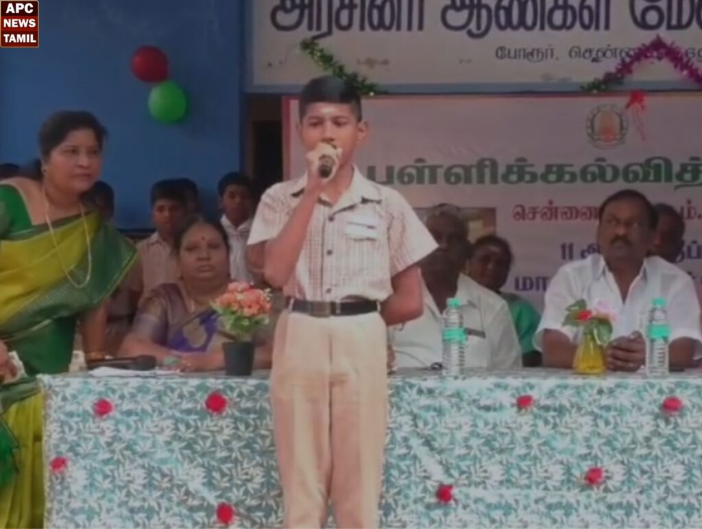 8 நிமிடத்தில் 500 ஆங்கில வார்த்தையை கூறி அசத்திய அரசு பள்ளி மாணவன்!!