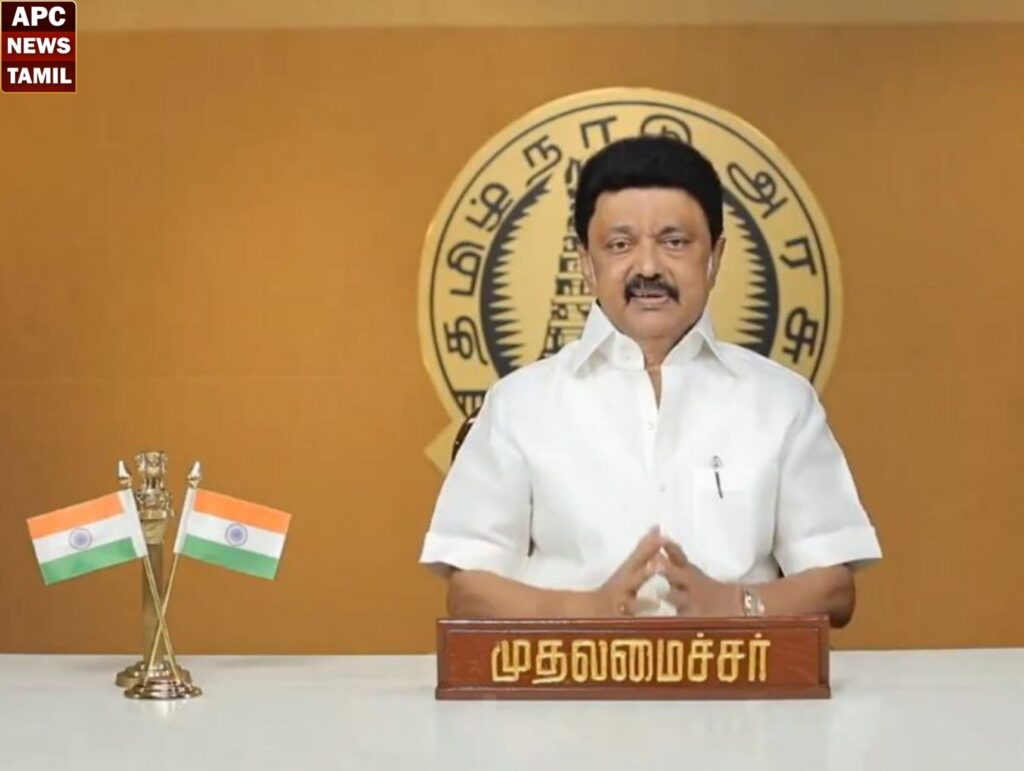 2030-க்குள் உங்கள் கனவை நனவாக்க பாடுபடுவேன்; ‘இதுவே என் வாக்குறுதி' – முதல்வர்