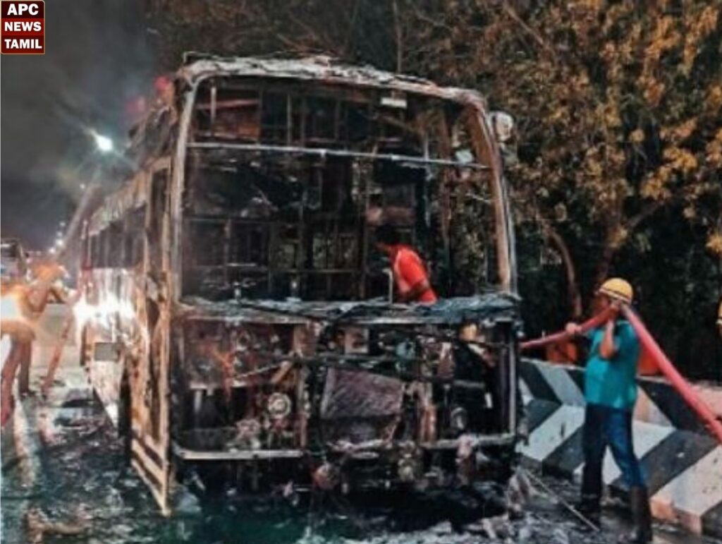 ஓடும் ஆம்னி பேருந்தில் பயங்கர தீ விபத்து!! அலறியடித்து ஓட்டம் பிடித்த பயணிகள்!!