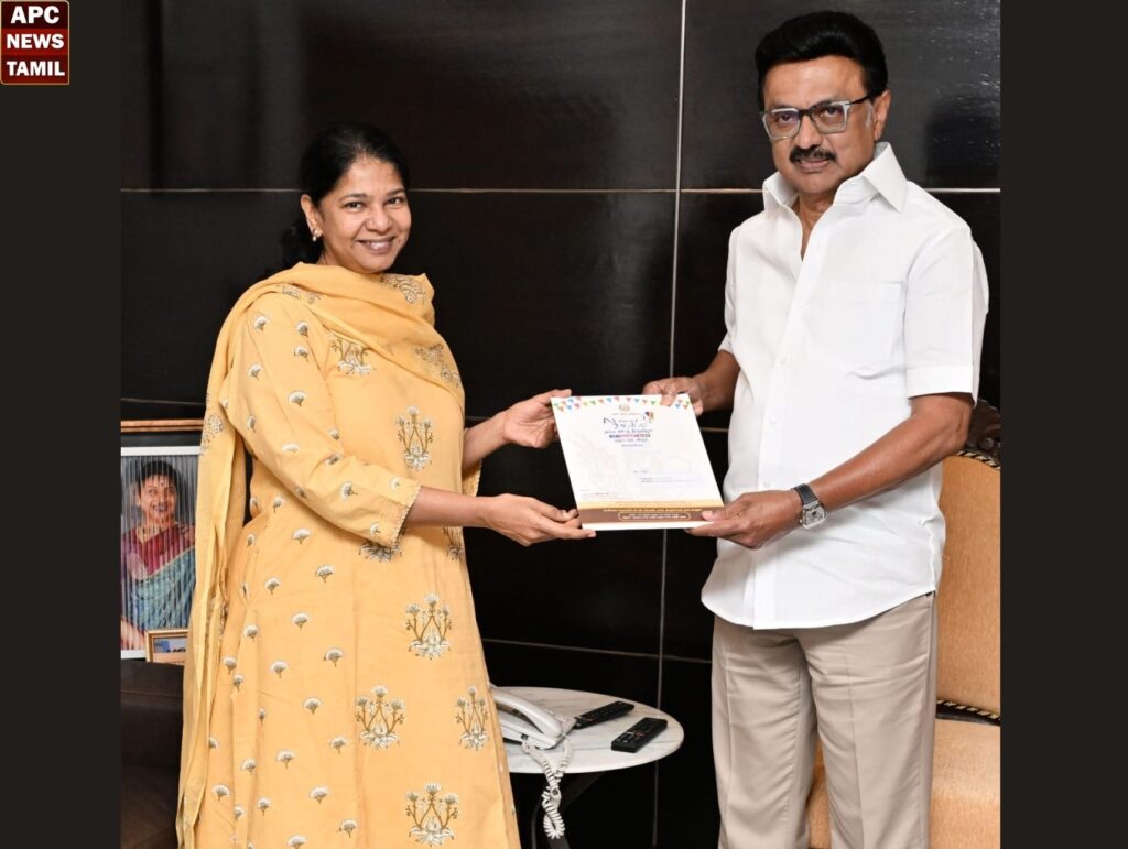 ‘சென்னை சங்கமம் – 2026’ கலைவிழாவிற்கான அழைப்பிதழை கனிமொழி எம்.பி முதல்வரிடம் வழங்கினார்
