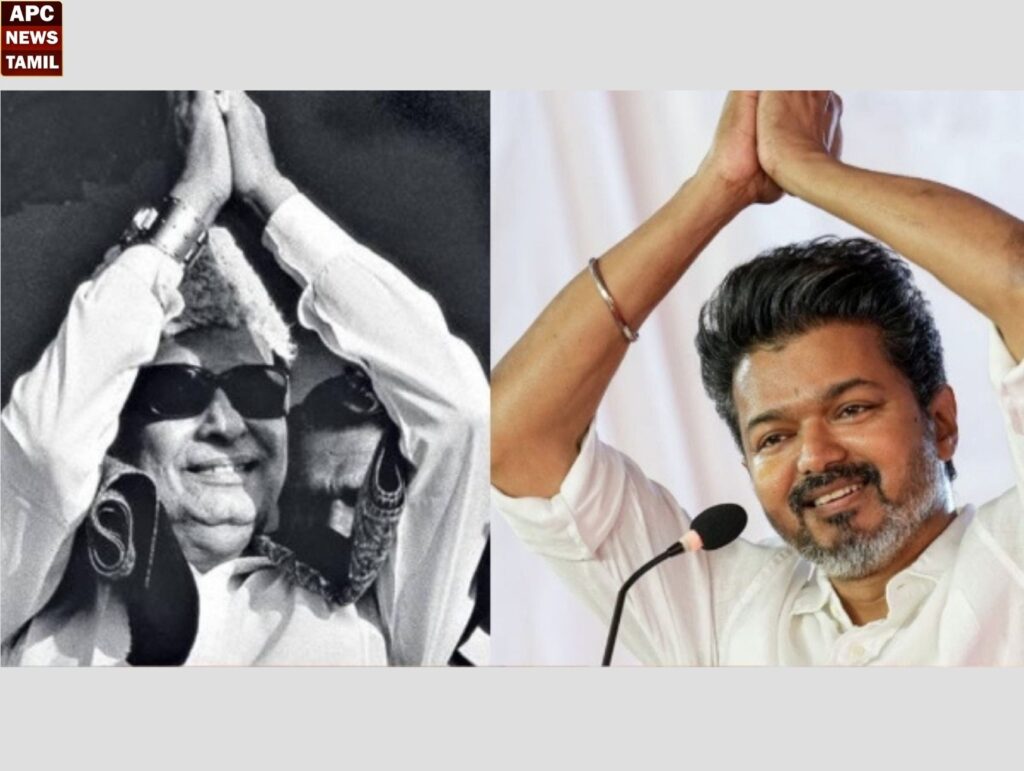 எம்.ஜி.ஆருக்கு தவெக தலைவர் புகழாரம்…