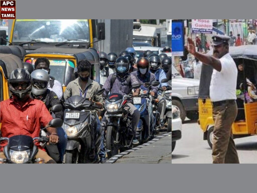 சென்னையில் முன்னெச்சரிக்கையாக போக்குவரத்து மாற்றங்கள்.. காவல்துறை அதிரடி…