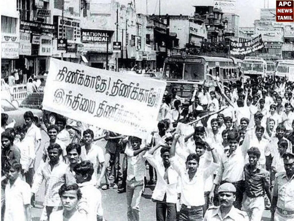 திமுக மட்டுமே தமிழ்நாட்டின் பாதுகாப்பு கவசம் 