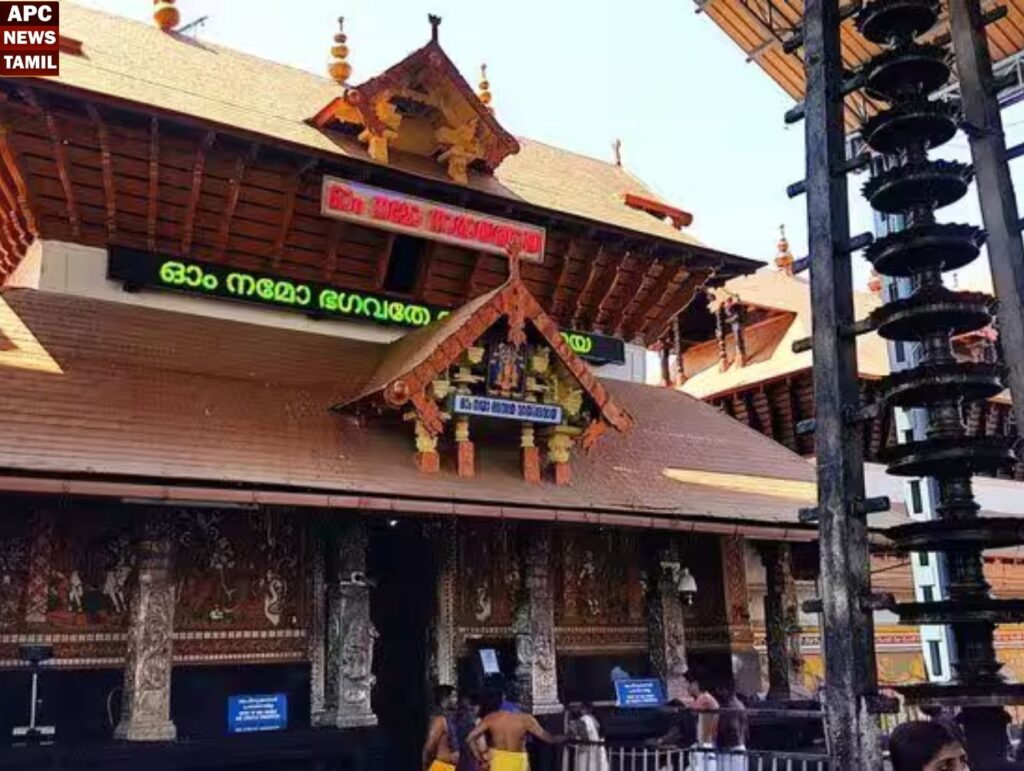 குருவாயூா் தேவஸ்தானத்திடம் ரூ.1,601 கோடி தங்கம் இருப்பதாக தகவல்…