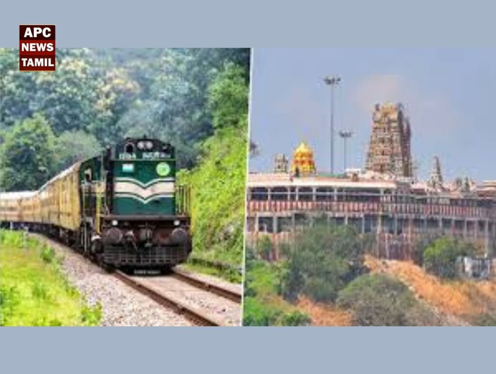 தைப்பூசம் – நாளை முதல் சிறப்பு ரயில்கள் இயக்கம்