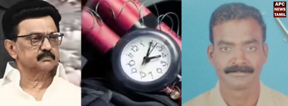 முதல்வரின் வீட்டுக்கு வெடிகுண்டு மிரட்டல்!! முன்னாள் ராணுவ வீரர் கைது!!