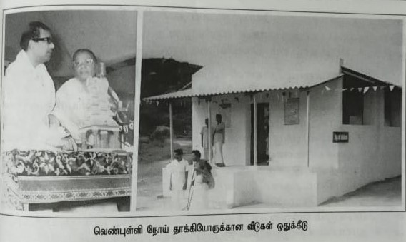 காலத்தின் நிறம் கருப்பு சிவப்பு - சமூக நீதி அடித்தளத்தில் சிறப்புமிக்க மருத்துவக் கட்டுமானம்!