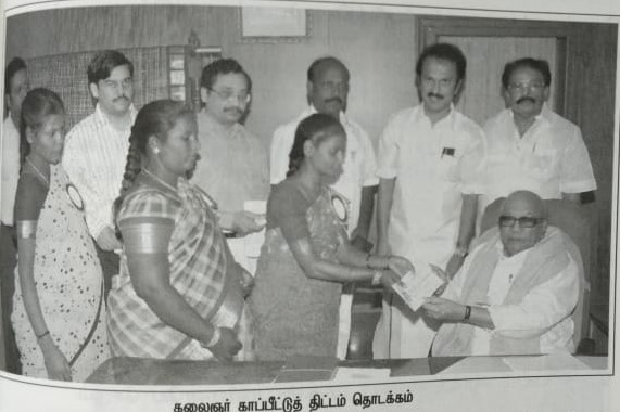 காலத்தின் நிறம் கருப்பு சிவப்பு - சமூக நீதி அடித்தளத்தில் சிறப்புமிக்க மருத்துவக் கட்டுமானம்!