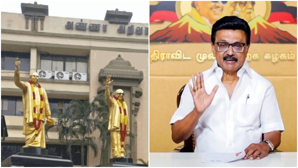”தமிழ்நாடு தலைகுனியாது” - 234 தொகுதிகளிலும் திமுக தேர்தல் பரப்புரை…