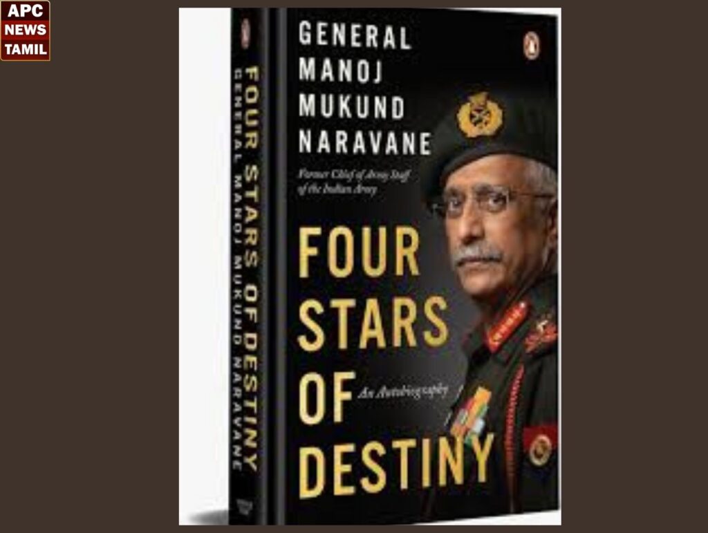 "FOUR STARS OF DESTINY" புத்தகம்: ”தேசபக்திக்கு ஹோல்சேல் டீலர்- ஆர்.எஸ்.எஸ்”…. மௌனம் காப்பது ஏன்?