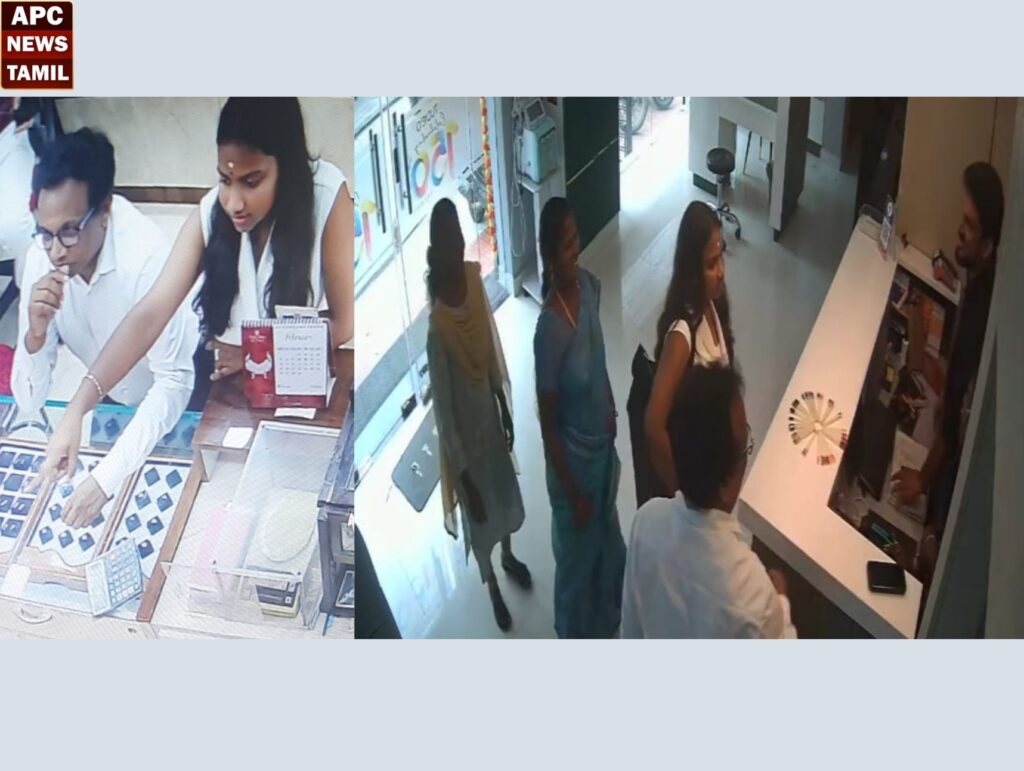 குடும்பமாக இரண்டு மனைவிகளுடன் நூதன திருட்டு!! விசாரணையில் திடுக்கிடும் தகவல்!!