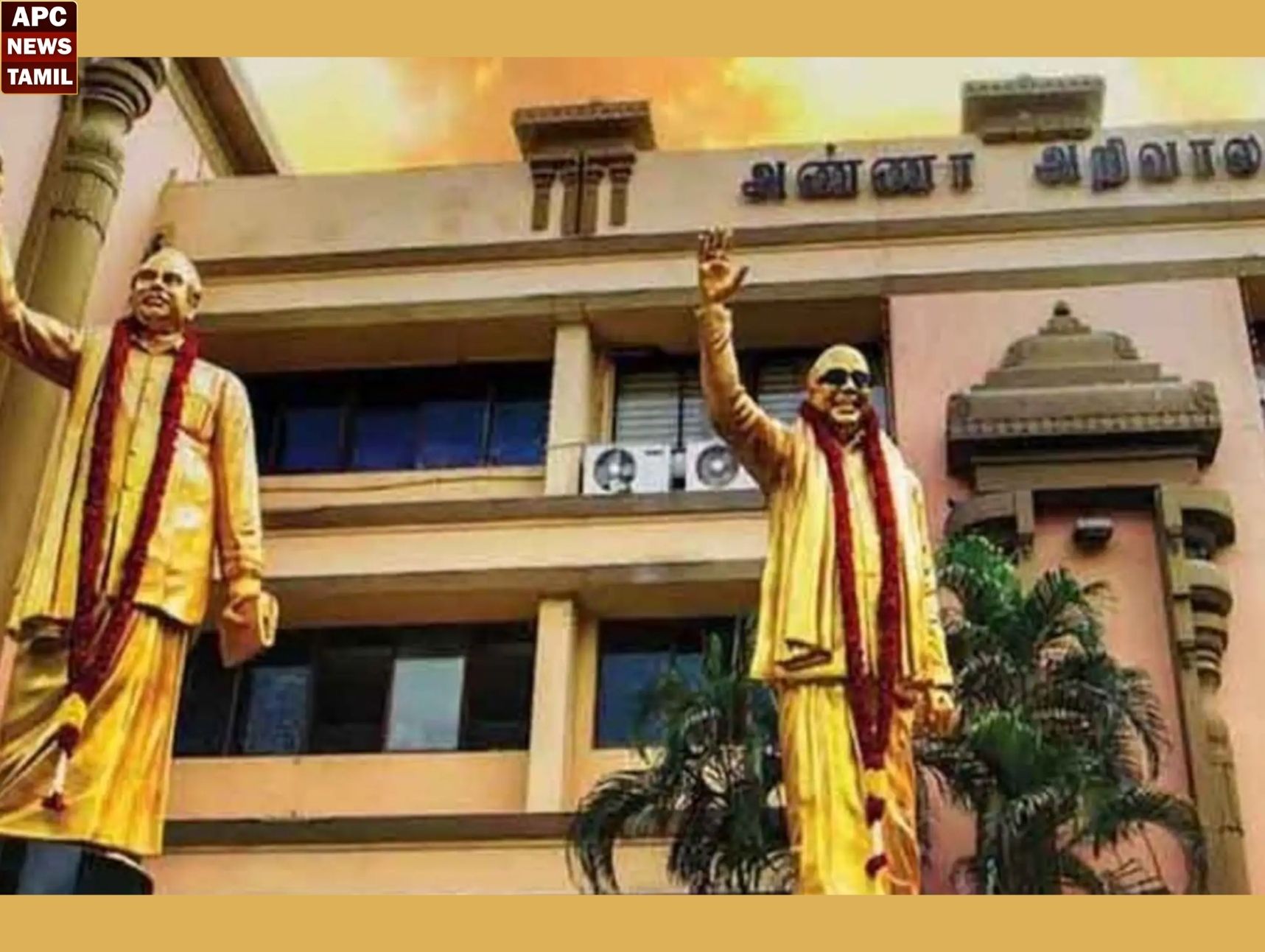 திமுக விருப்ப மனு இன்று முதல் விநியோகம் …