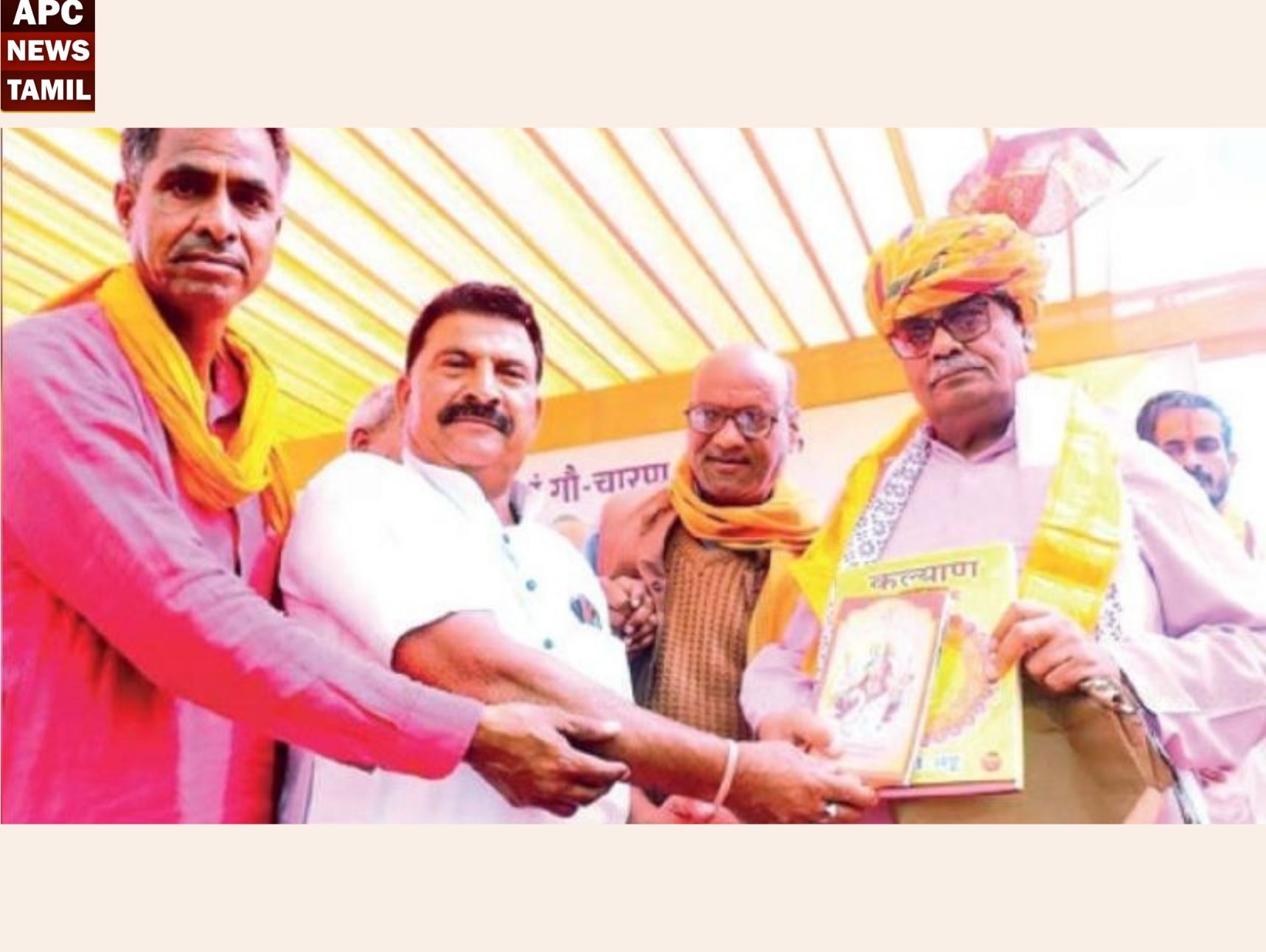 எருமைப்பால் அருந்துபவர்கள் சோம்பேறிகள் – பாஜக பள்ளி, கல்வி அமைச்சர் பேச்சுக்கு குவியும் கண்டனங்கள்