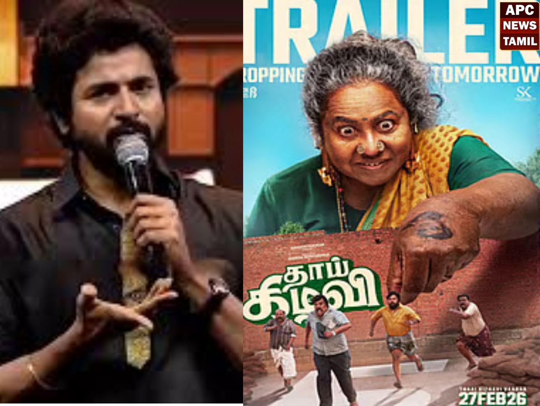 சினிமாவில் யாருக்கும் போட்டியாகவோ யாரையும் தாண்டி செல்லவோ தான் வரவில்லை – சிவகாரத்திகேயன் பேட்டி