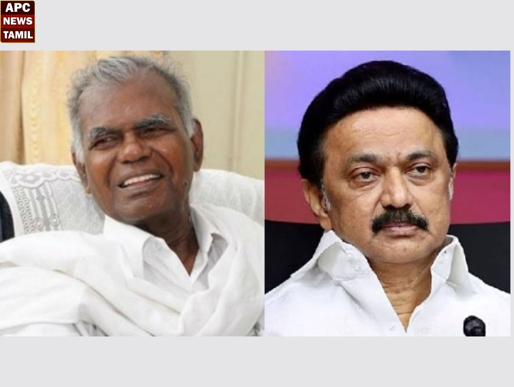 தலைவர் நல்லகண்ணுக்கு முழு அரசு மரியாதை வழங்கப்படும் – முதல்வர் அறிவிப்பு