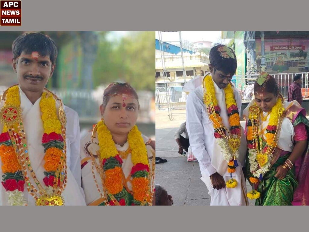 காலையில் திருமணம், மாலையில் கொலை? பிண்ணனி என்ன? விசாரணையில் போலீசார்… 