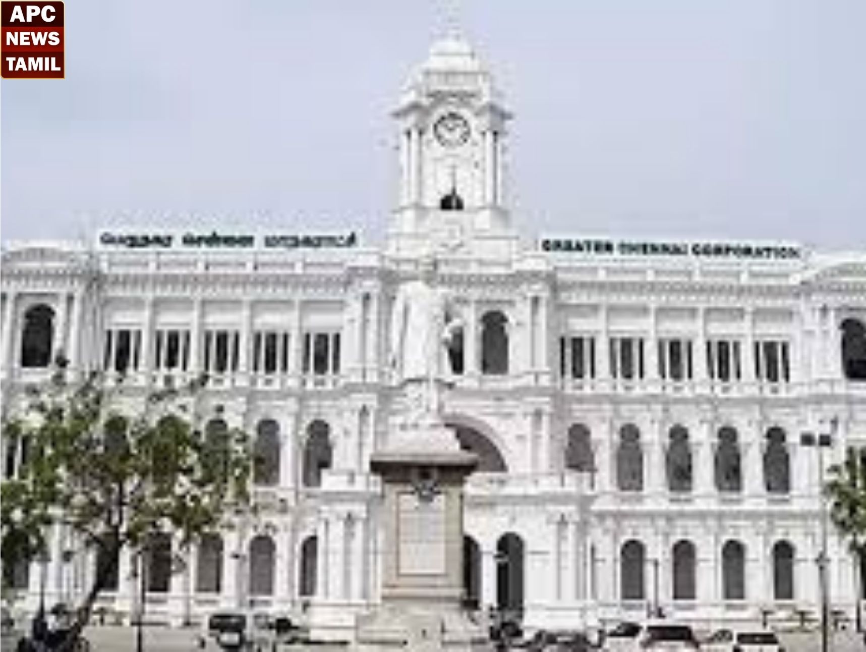 சென்னை மாநகராட்சி பட்ஜெட் வரும் 18 ம் தேதி தாக்கல் – புதிய அறிவிப்புகள் இடம்பெற வாய்ப்பு