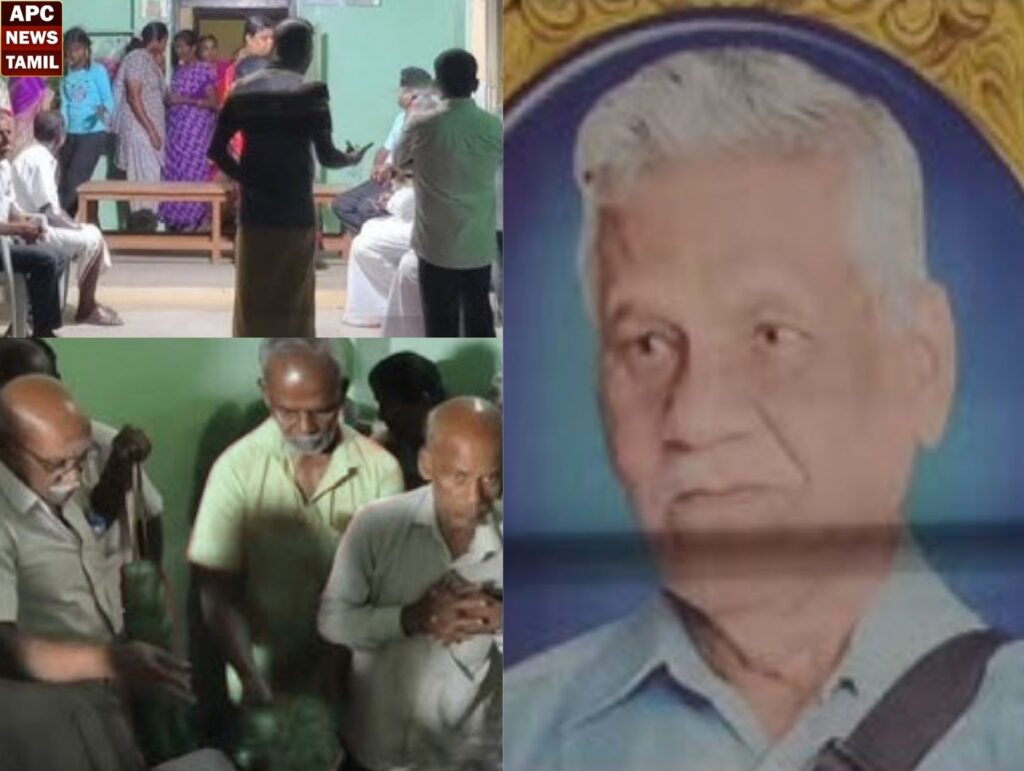 10 ரூபாய் டாக்டா் காலமானார்!! ஊரே திரண்டு வந்து அஞ்சலி!!