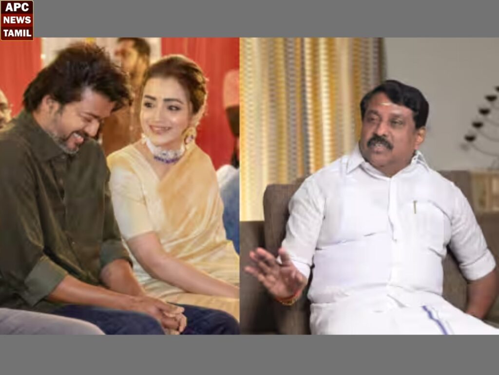 விஜயுடன் திரிஷா பற்றி விமர்சனம் செய்த நயினாரின் பேச்சுக்கு குவியும் கண்டனங்கள்!!