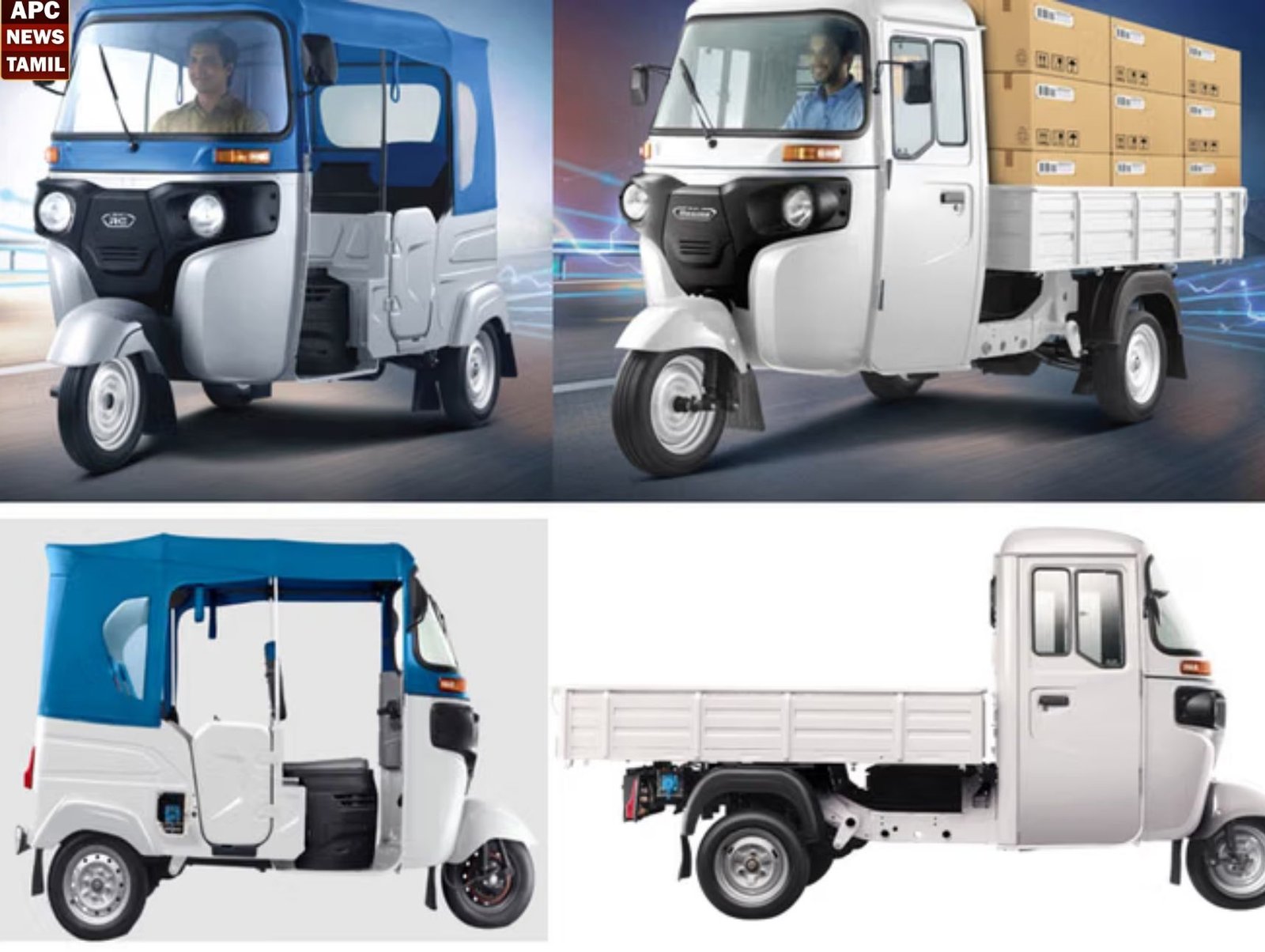 தமிழகத்தில் ஆட்டோ, இருசக்கர வாகனங்களை சரக்கு வாகனங்களாக பயன்படுத்த தடை!!