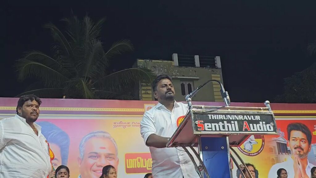 ஆவடி: தவெக மகளிர் அணி கூட்டத்தில் நுழைந்த மர்மப் பெண்ணால் பரபரப்பு…