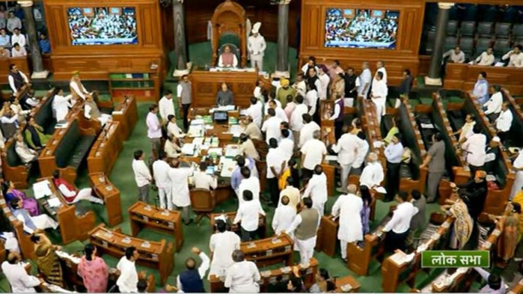 இந்திய-அமெரிக்க வர்த்தக ஒப்பந்தம் விவகாரம் - மாநிலங்களவையில் இருந்து எதிர்க்கட்சி எம்.பி-க்கள் வெளிநடப்பு!!