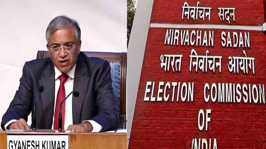 நாளை தமிழ்நாடு வருகிறார் தலைமைத் தேர்தல் ஆணையர்…