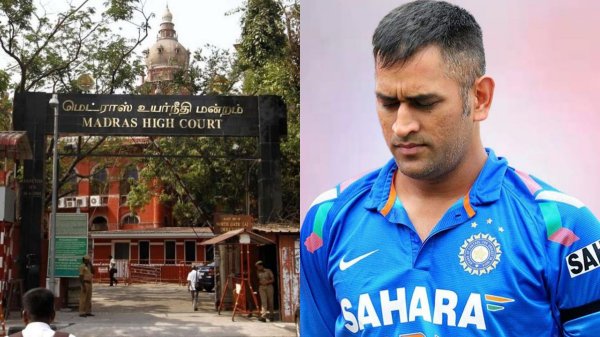 தோனிக்கு ரூ.10 லட்சம் அபராதம் செலுத்த சென்னை உயர்நீதிமன்றம் உத்தரவு…