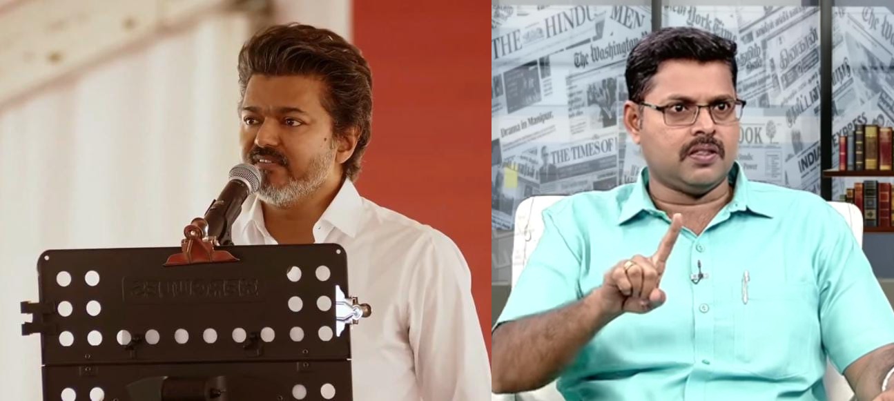 இனி வீட்டை விட்டே வரமாட்டேன்! விஜய்க்கு பட்டை நாமம் அடித்த வேலூர் மீட்டிங்! கோட்டீஸ்வரன் நேர்காணல்!