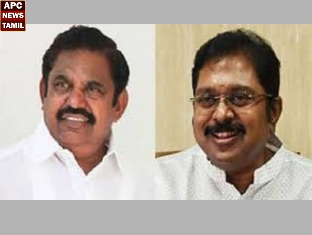 அமமுக கட்சிக்கு 11 தொகுதிகள் ஒதுக்கீடு – எடப்பாடி அறிவிப்பு