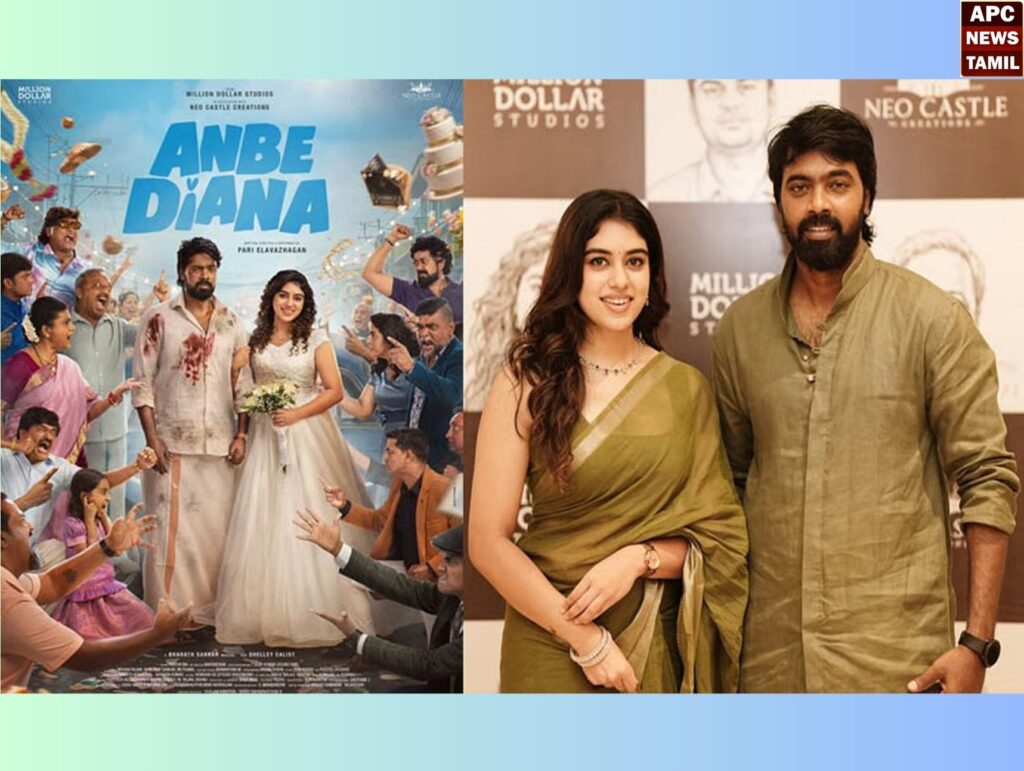 பாரி இளவழகன் இயக்கி நடிக்கும் ‘அன்பே டயானா’: ‘This Ah That Ah’ முதல் பாடல் நாளை வெளியீடு!