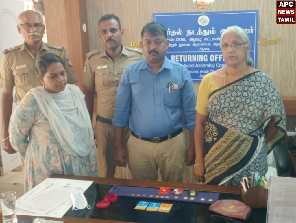 ஆவடி: 18 தங்க  நாணயங்கள் பறிமுதல் -  பறக்கும் படையினர் அதிரடி