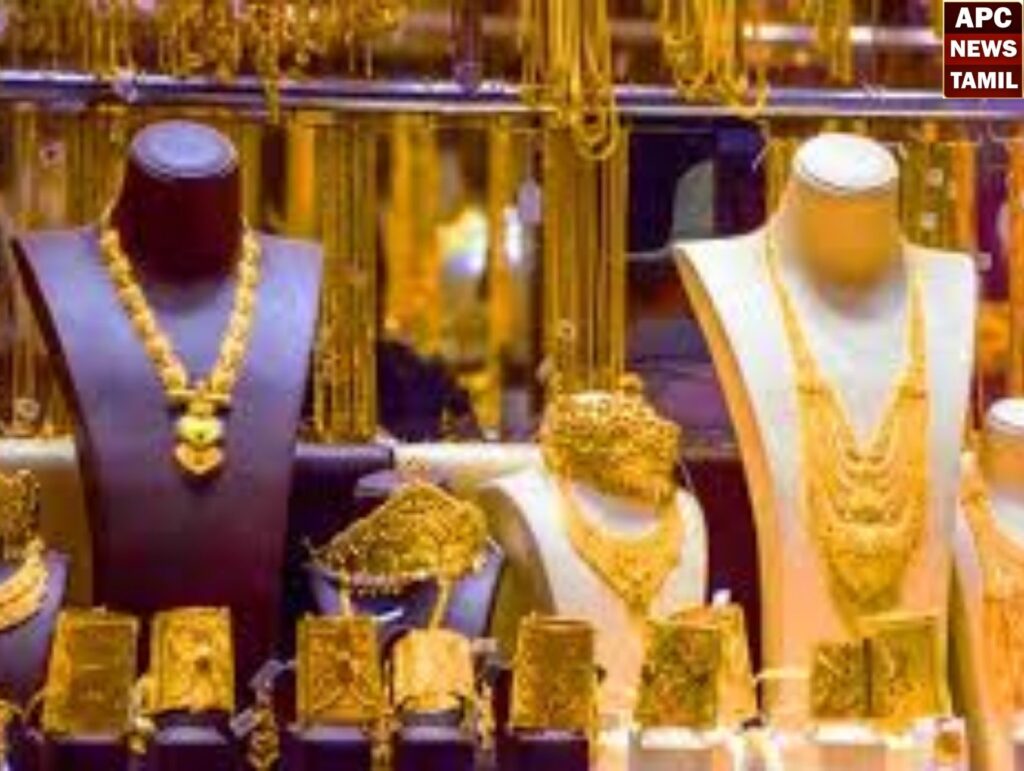 சென்னையில் தங்கம் விலை கடும் சரிவு: ஒரே நாளில் சவரனுக்கு ரூ. 2,160 குறைந்தது!