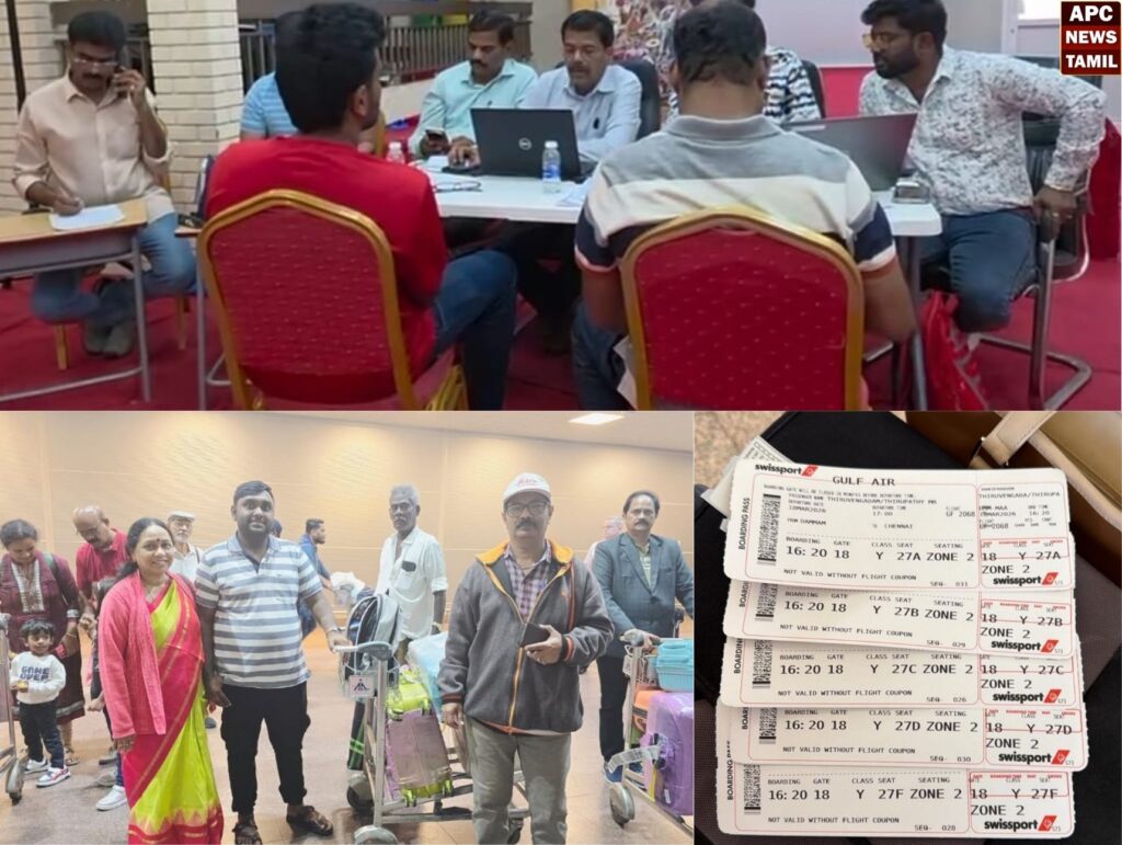 பஹ்ரைனில் சிக்கிய 192 இந்தியர்கள் தனி விமானம் மூலம் மீட்பு…