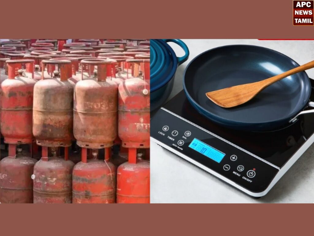 மின்சார அடுப்புகளை பொதுமக்கள் பயன்படுத்த வேண்டும் -  மத்திய அரசு ஆலோசனை
