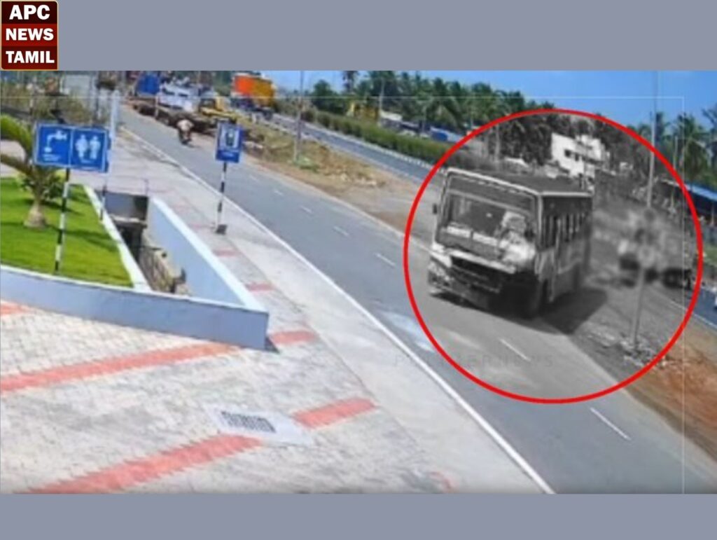 சேலம் அருகே கோர விபத்து: கட்டுப்பாட்டை இழந்த அரசு பேருந்து மோதி 4 பேர் பலி - பதறவைக்கும் சிசிடிவி காட்சிகள்!