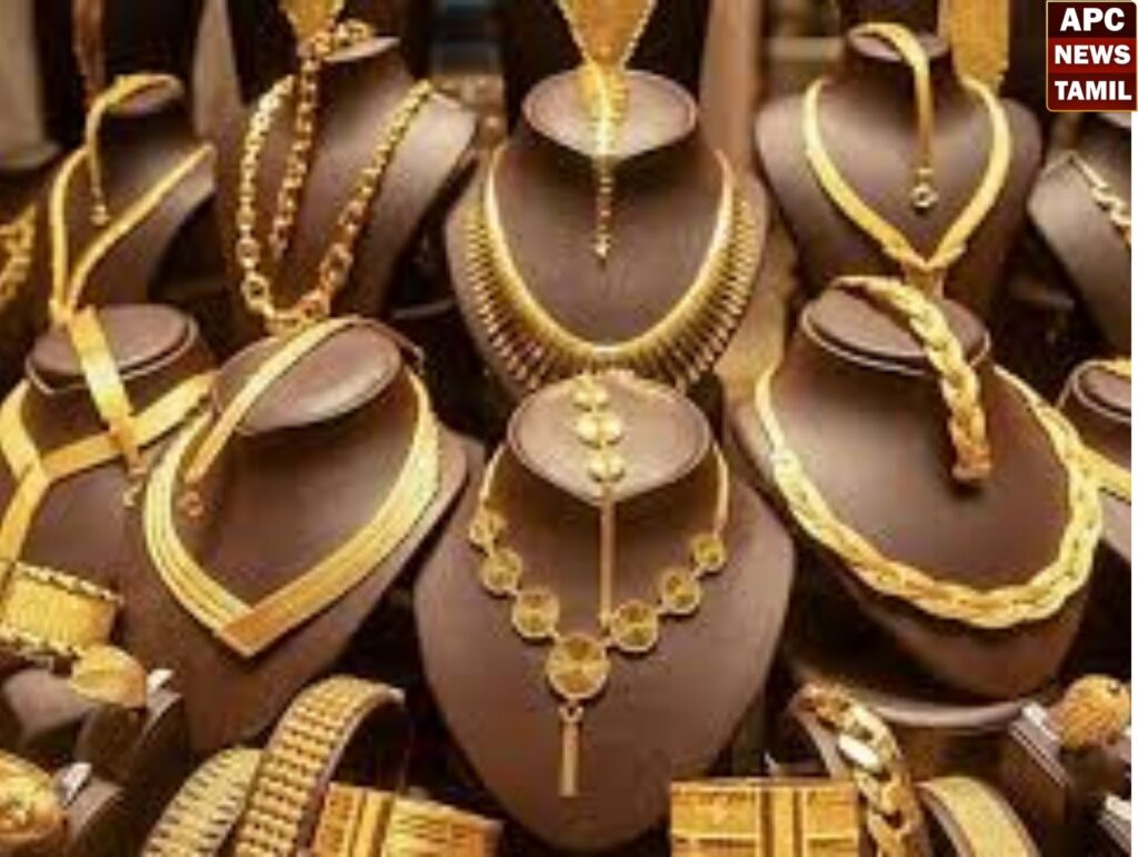 தங்கம் விலையில் அதிரடி சரிவு: சென்னையில் சவரன் ரூ.1,10,000-க்கு கீழ் சென்றது!