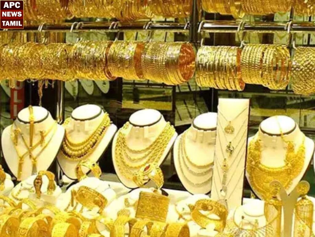 தங்கம் விலை  மீண்டும் சரிவு!! சவரனுக்கு ரூ.800 குறைவு!!