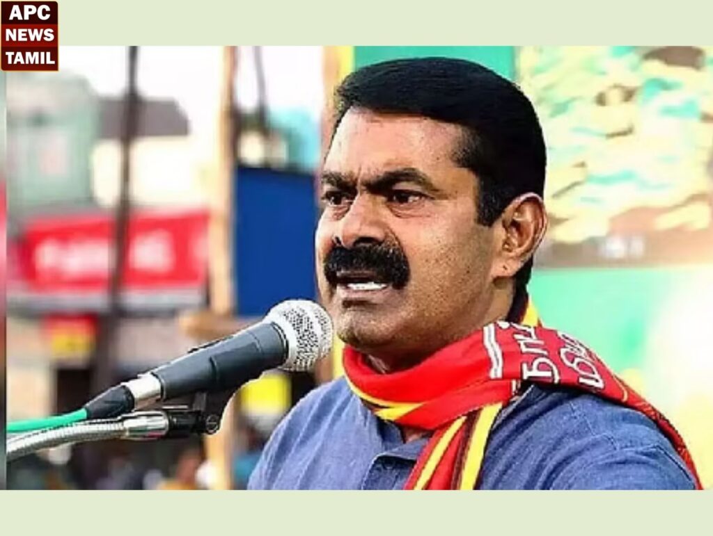 திரை கவர்ச்சியாளன் நான் இல்லை… புயலே அடித்தாலும் கொள்கைக்காக நின்றபவர்கள் தான் எனக்கு வாக்களிப்பவர்கள் – சீமான் 