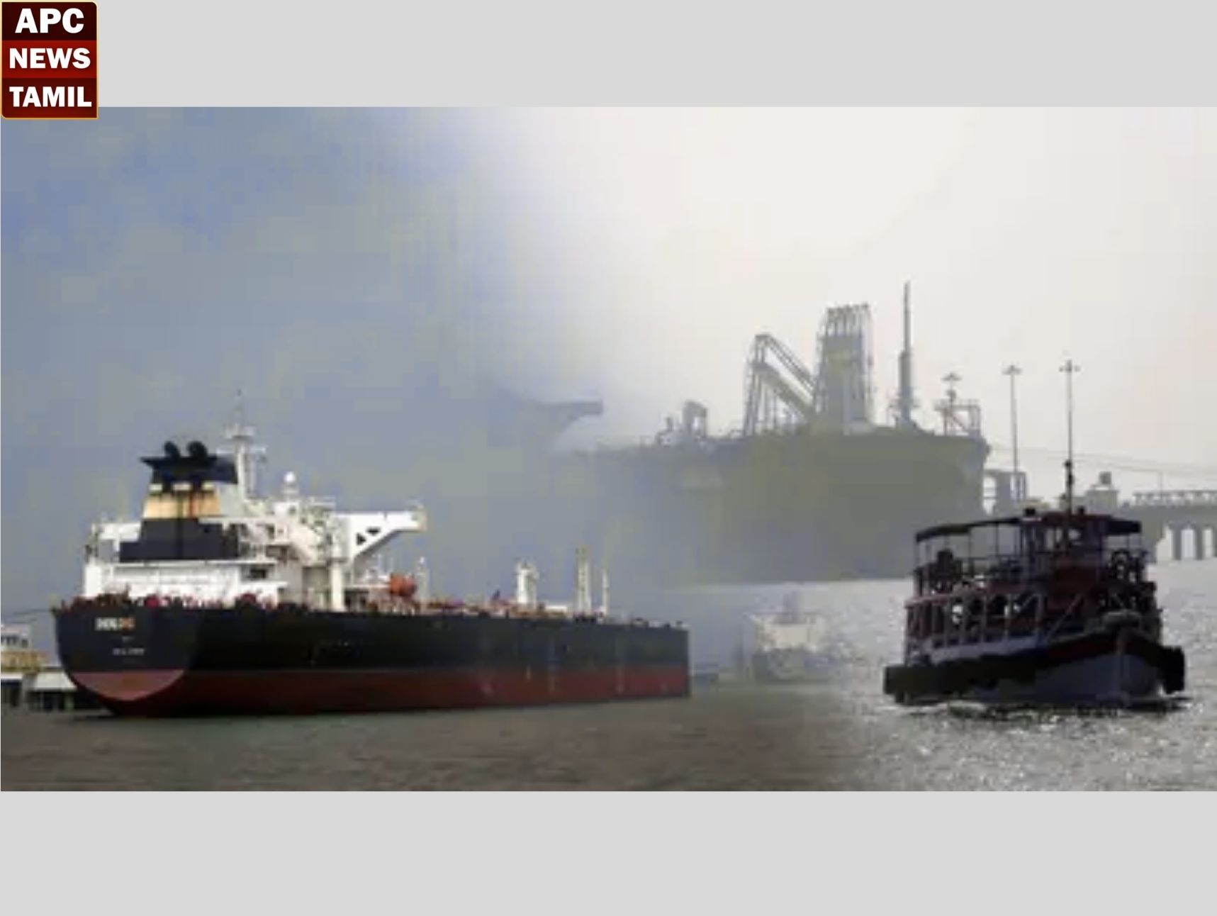 ஈரானின் அறிவிப்பால் நிம்மதிப் பெருமூச்சு விட்ட ஜப்பான்: ஹார்முஸ் ஜலசந்தியில் பச்சைக்கொடி!