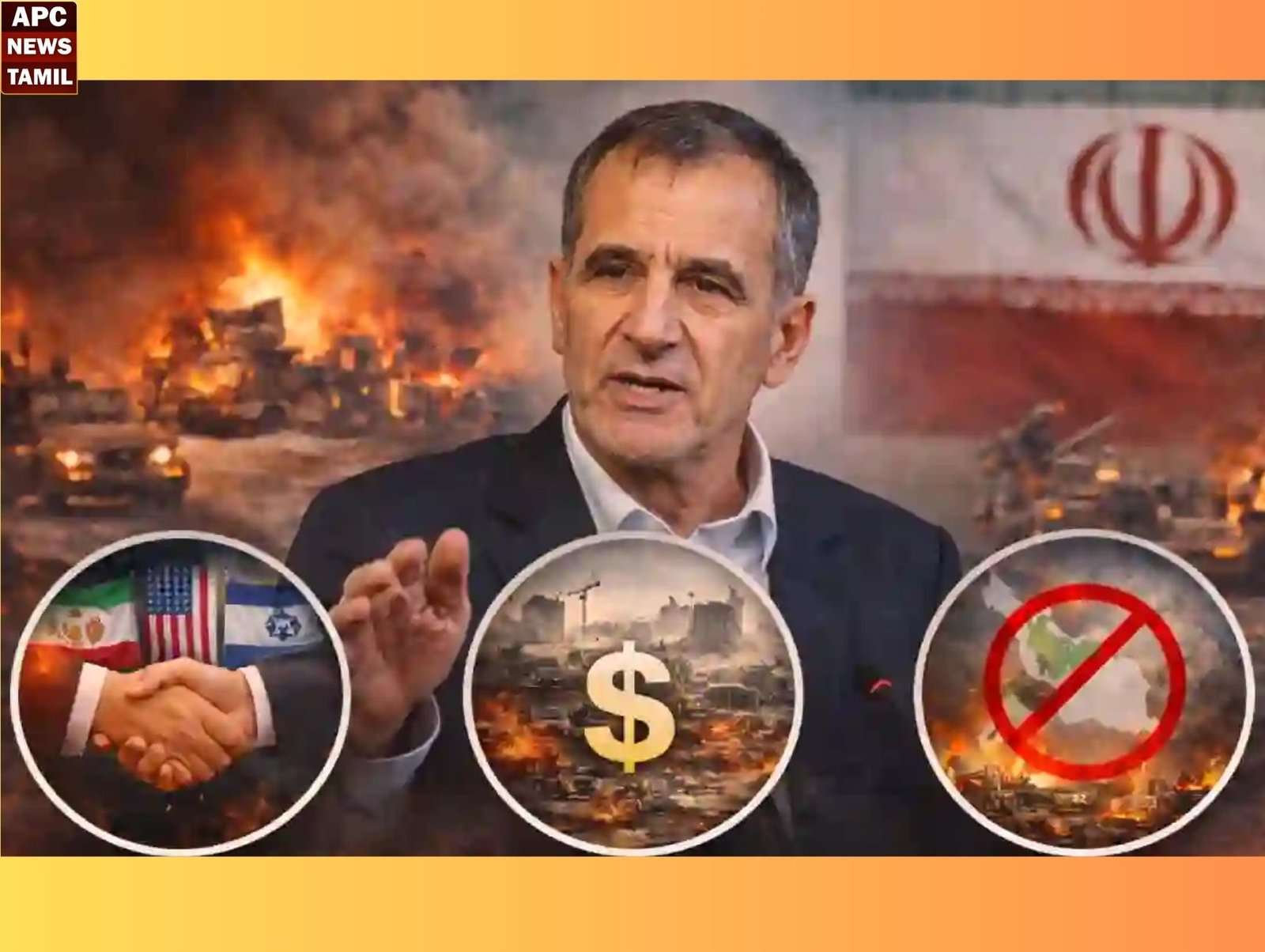 போரை நிறுத்த ஈரான் அதிபர் விதித்த 3 முக்கிய நிபந்தனைகள்!