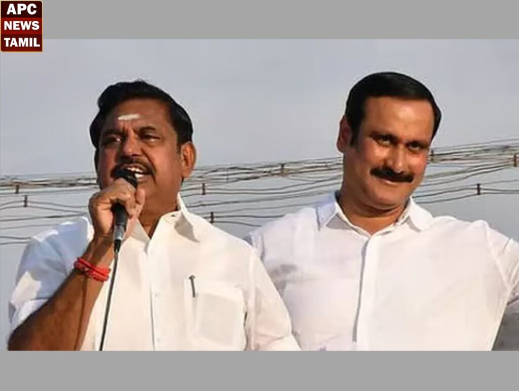 பாமக போட்டியிடும் தொகுதிகள் அறிவிப்பு…