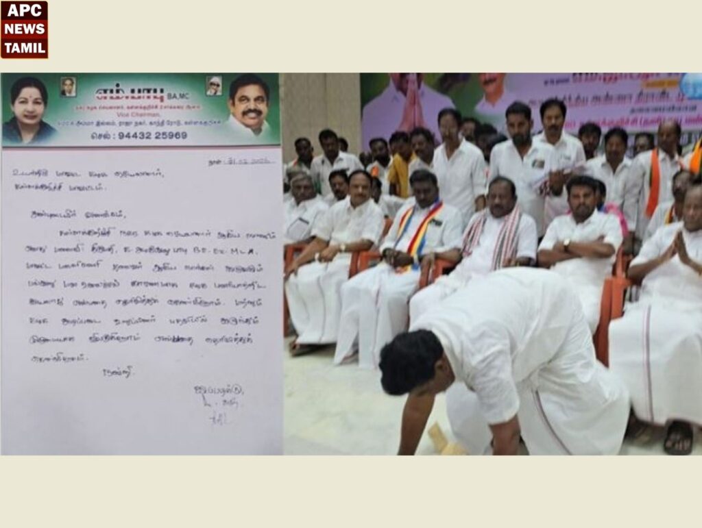 வேட்பாளர் அறிமுக கூட்டத்தில் எம்.எல்.ஏ. ராஜினாமா...