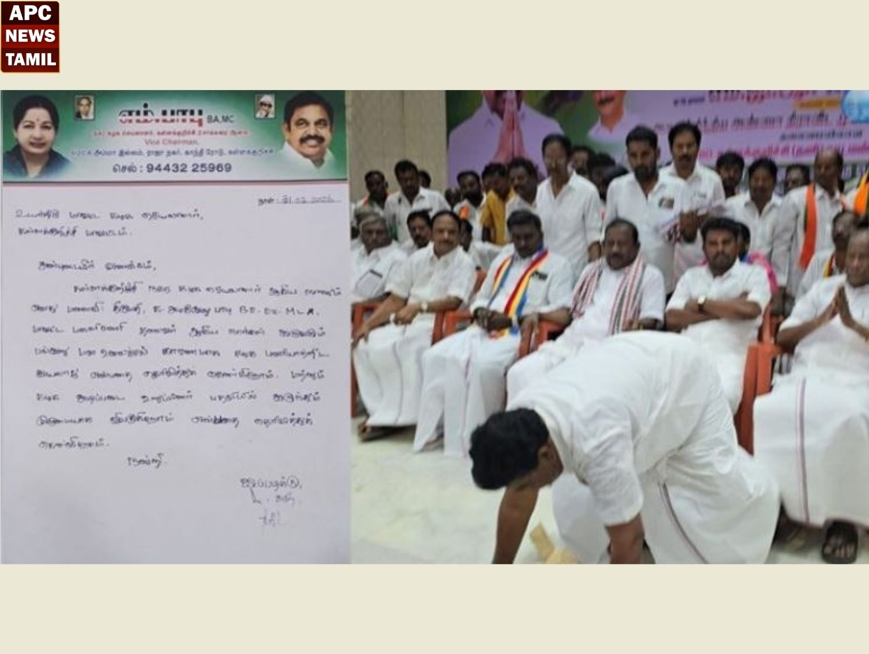 வேட்பாளர் அறிமுக கூட்டத்தில் எம்.எல்.ஏ. ராஜினாமா…