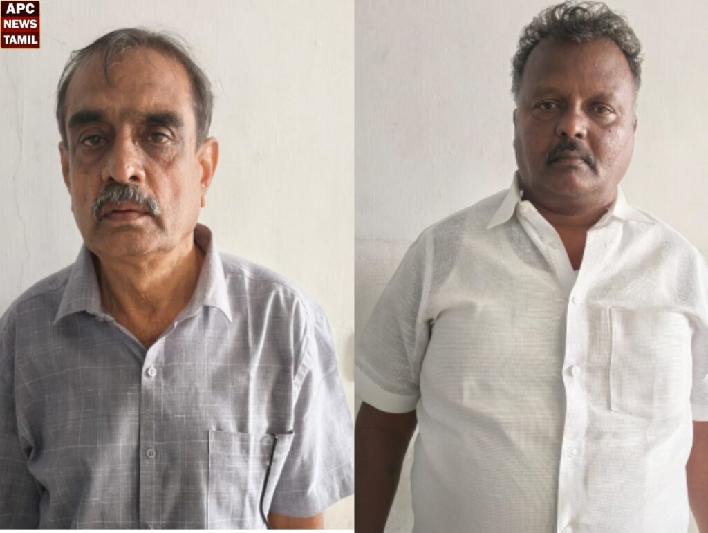 4 கோடியே 62 லட்ச ரூபாய் ஏமாற்றிய முன்னாள் ஊராட்சி மன்ற தலைவர் கைது!!