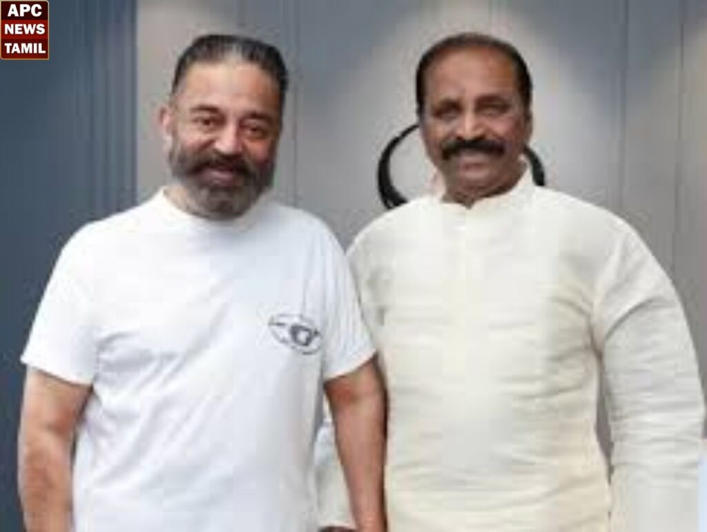 கவிஞா் வைரமுத்துவுக்கு கமலஹாசன் வாழ்த்து